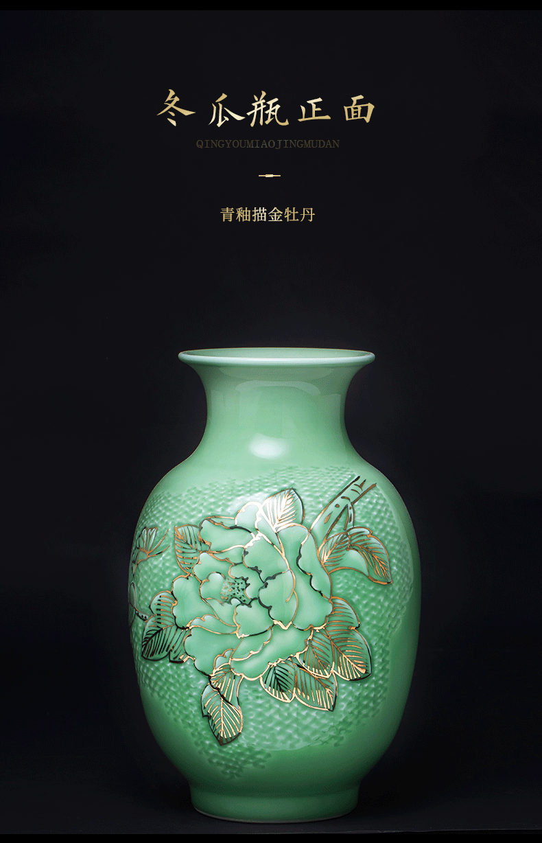 Jingdezhen masters ceramics vase and furnishing articles flowers sitting room of Chinese style household adornment green paint peony