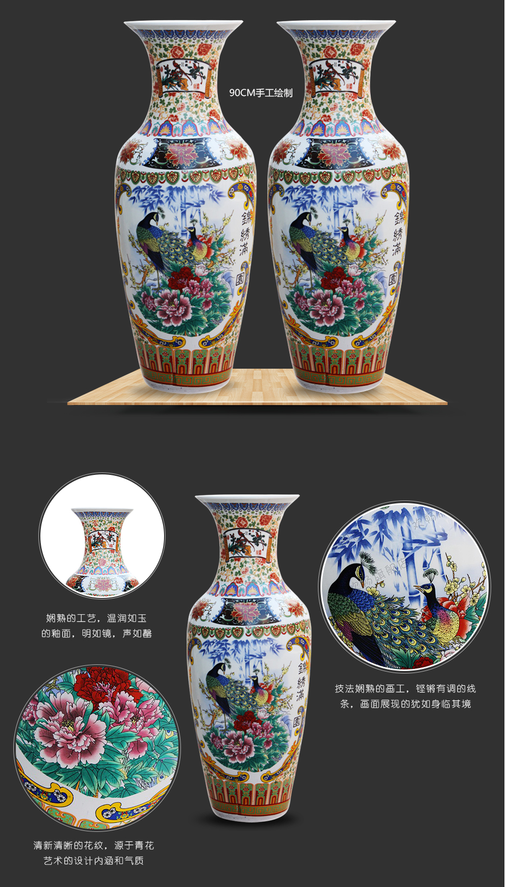 E157 jingdezhen ceramics vase flowers birds pay homage to the king with the French TV ark, sitting room adornment is placed