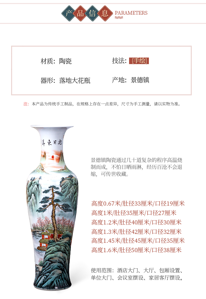 Jingdezhen ceramic hand - made landing big vase high furnishing articles to heavy Chinese office decoration for the opening large sitting room