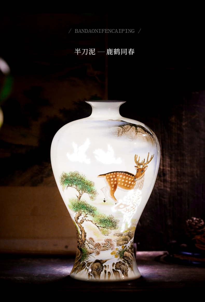 Jingdezhen ceramic vase furnishing articles household act the role ofing is tasted the sitting room of Chinese style restoring ancient ways is rich ancient frame hand - made and exquisite porcelain bottle