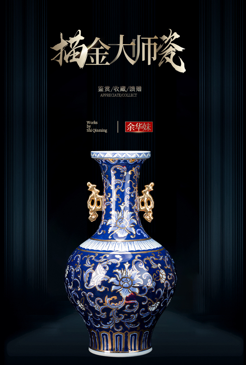 Jingdezhen ceramics ears of blue and white porcelain vase large Chinese antique hand - made paint rich ancient frame is placed in the living room