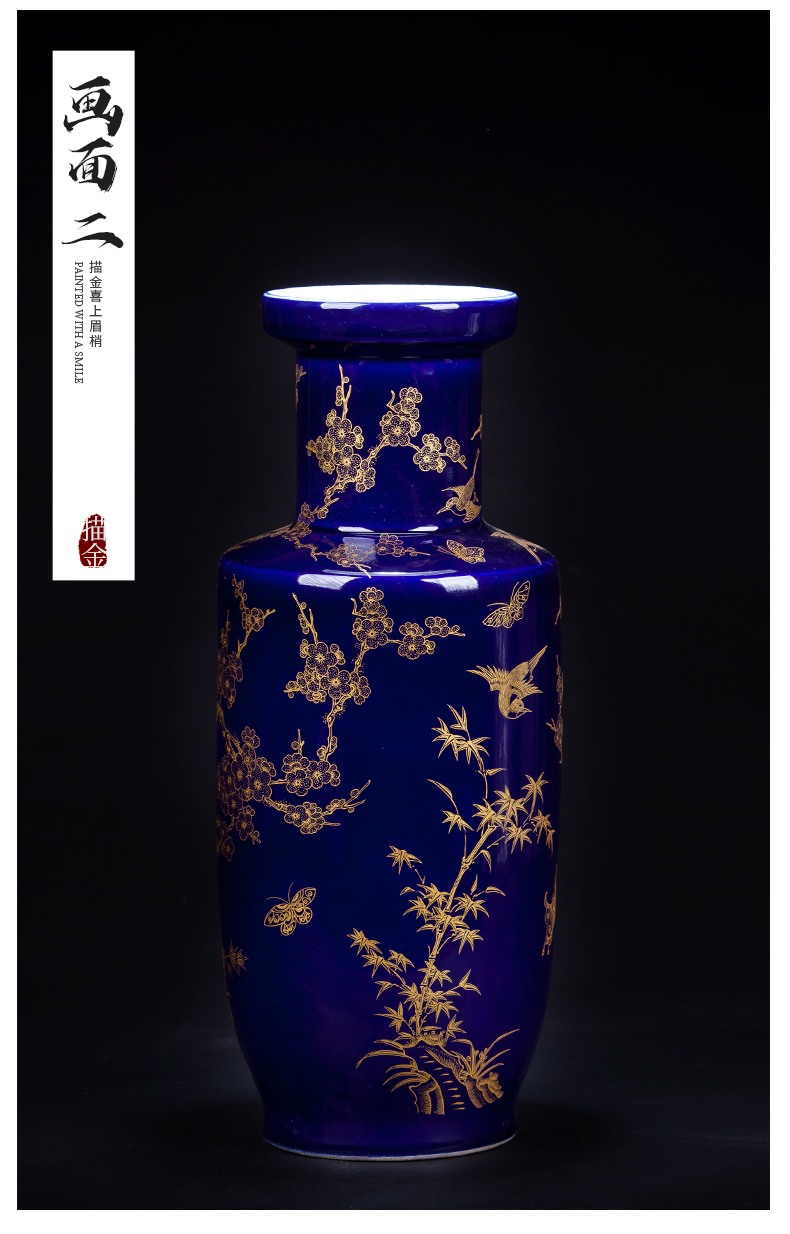 Jingdezhen ceramic vase large furnishing articles sitting room flower arranging decorated rich ancient frame blue hand - made paint Chinese style restoring ancient ways