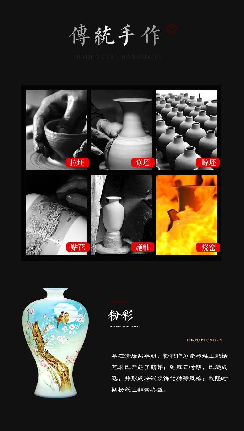 The Master of jingdezhen ceramics hand - made Louvre XiangYuan thin foetus vase home rich ancient frame sitting room adornment is placed