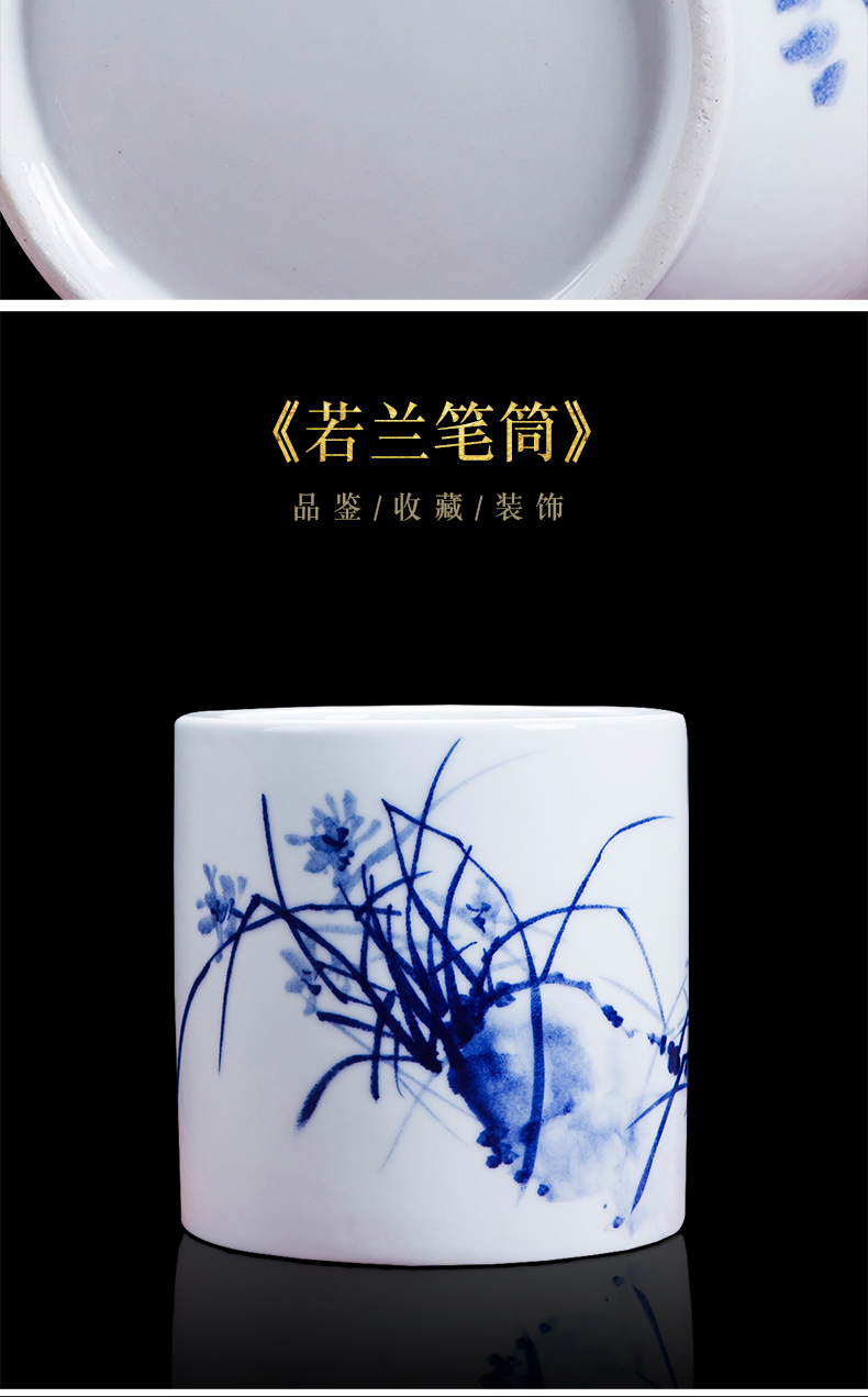 Famous master of jingdezhen ceramics hand - made porcelain vases, flower arrangement of Chinese style home sitting room adornment is placed