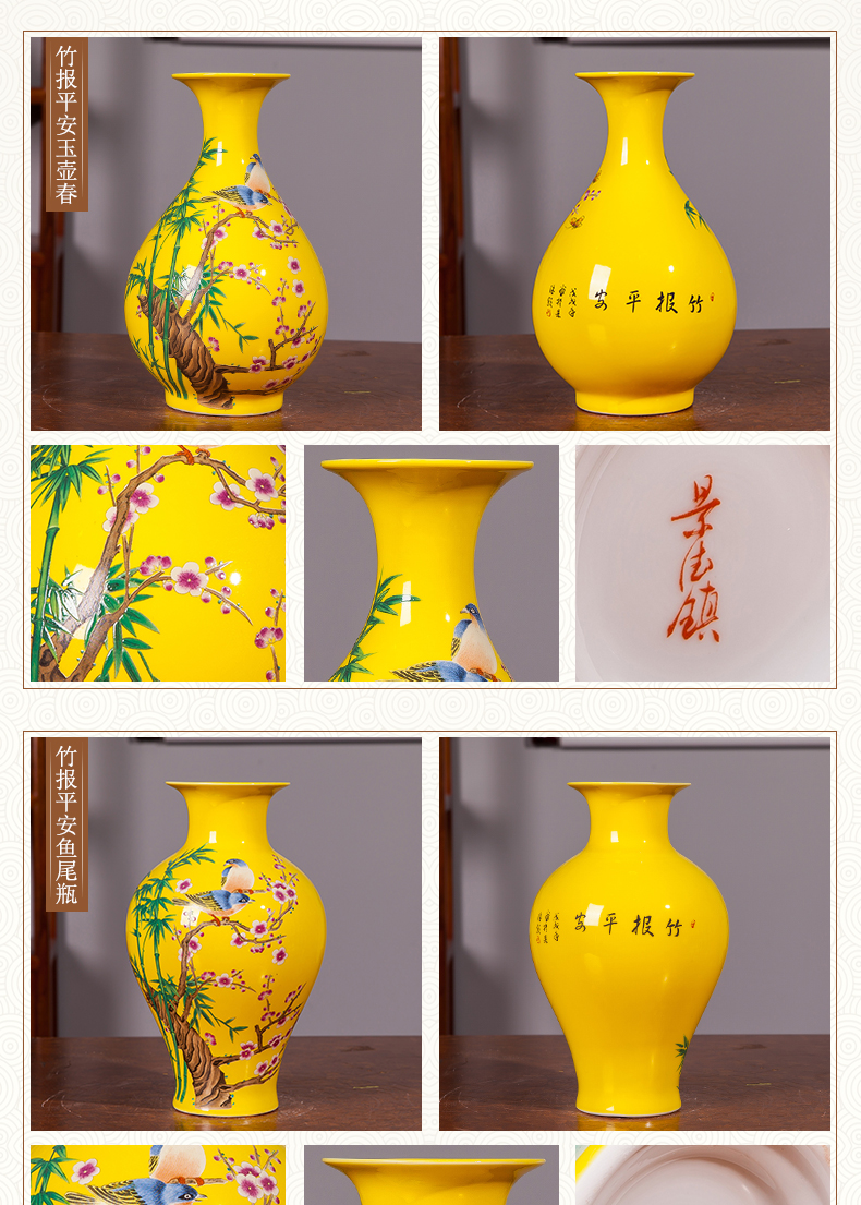 Jingdezhen ceramics yellow floret bottle of flower arranging furnishing articles of Chinese style living room TV cabinet household decorations arts and crafts