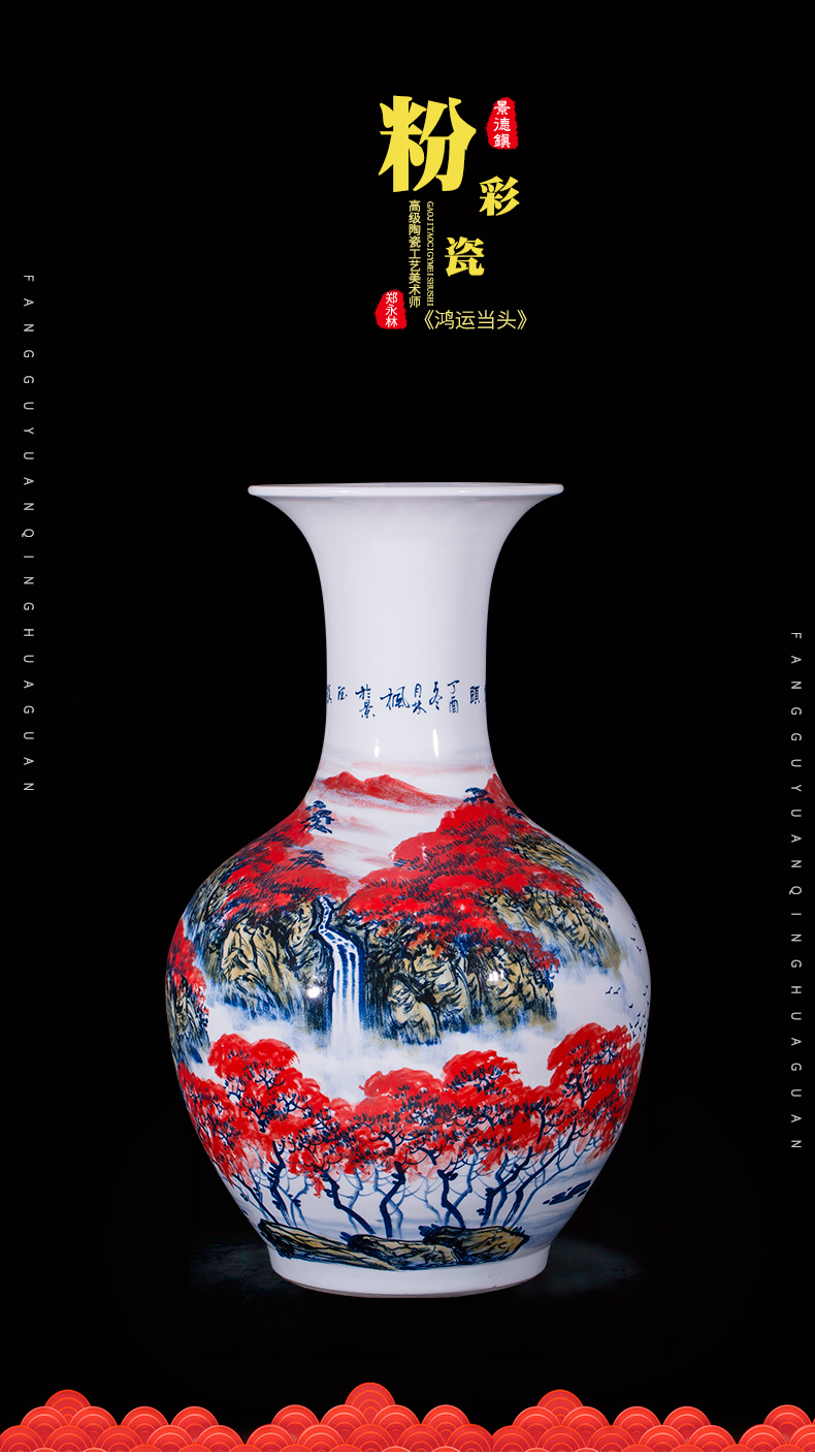 Jingdezhen ceramics famous hand - made the design hotel TV sitting room ark of large vases, furnishing articles large red