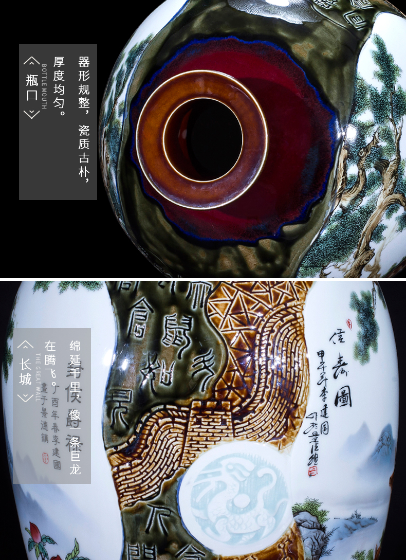 Jingdezhen ceramics powder enamel famous master of large vase decoration of new Chinese style household, sitting room adornment is placed