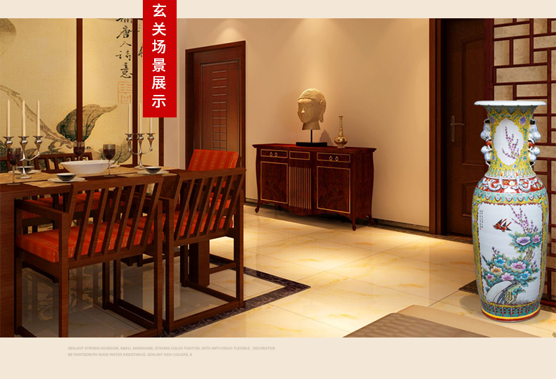 Archaize of jingdezhen ceramics powder enamel ears of large vases, Chinese style living room home decoration collection furnishing articles