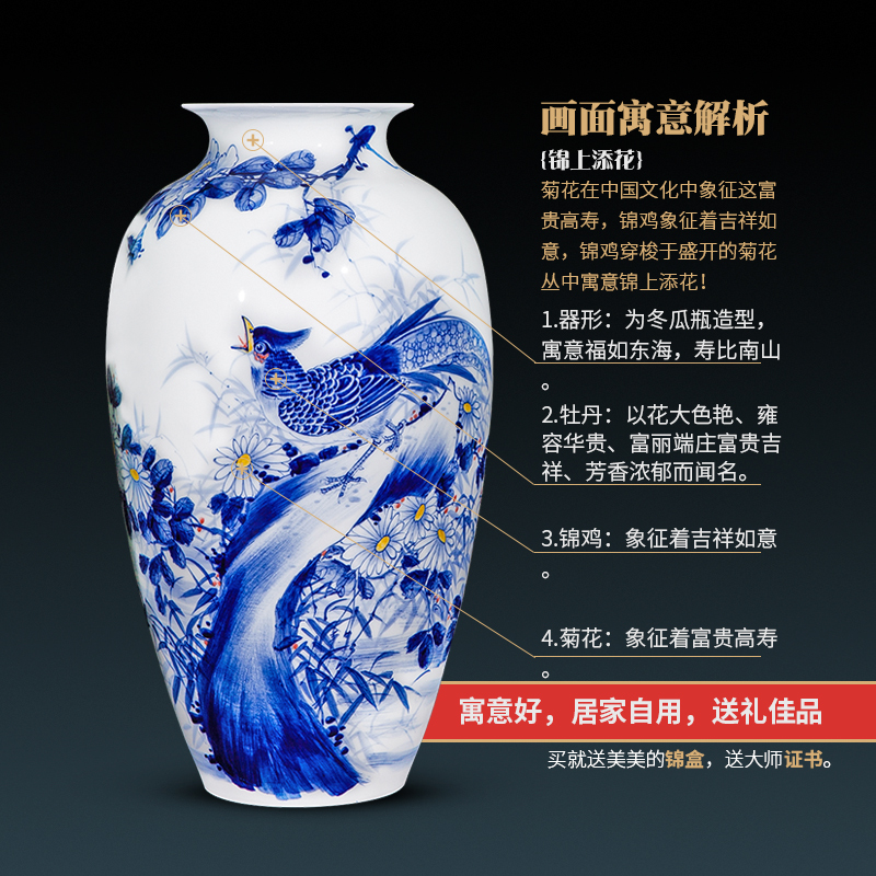 Jingdezhen blue and white porcelain vases, famous master hand - made ceramics new Chinese style home sitting room adornment is placed