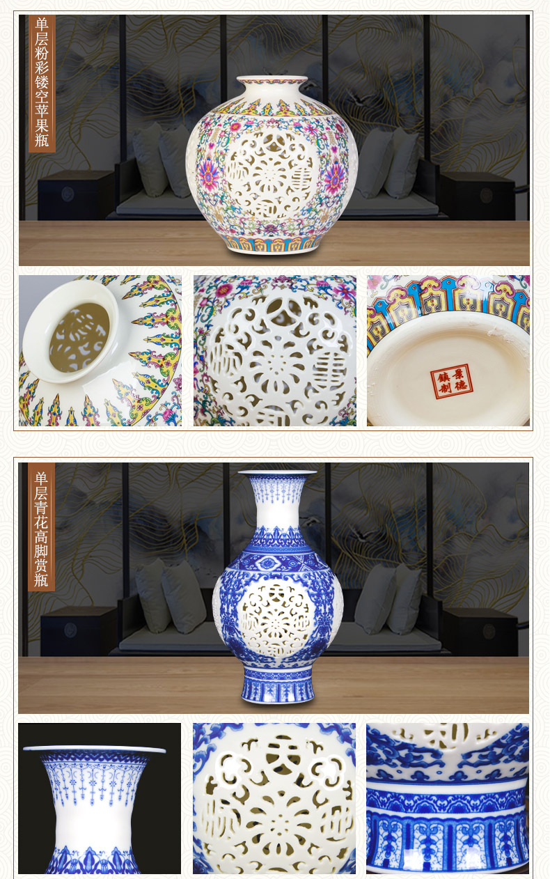 Jingdezhen ceramics vase pomegranate furnishing articles blue and white porcelain bottle hollow out rich ancient frame the sitting room of Chinese style household ornaments