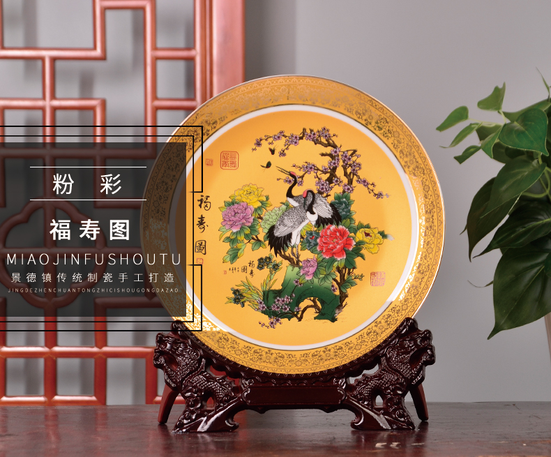 St25 jingdezhen ceramics decoration plate hanging dish see live TV ark, wine sitting room desktop furnishing articles