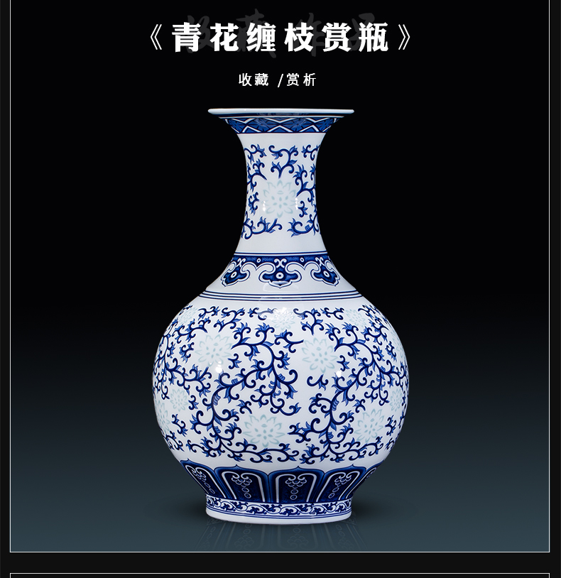 Thin foetus blue and white porcelain of jingdezhen ceramics floret bottle furnishing articles flower arranging Chinese rich ancient frame sitting room decoration