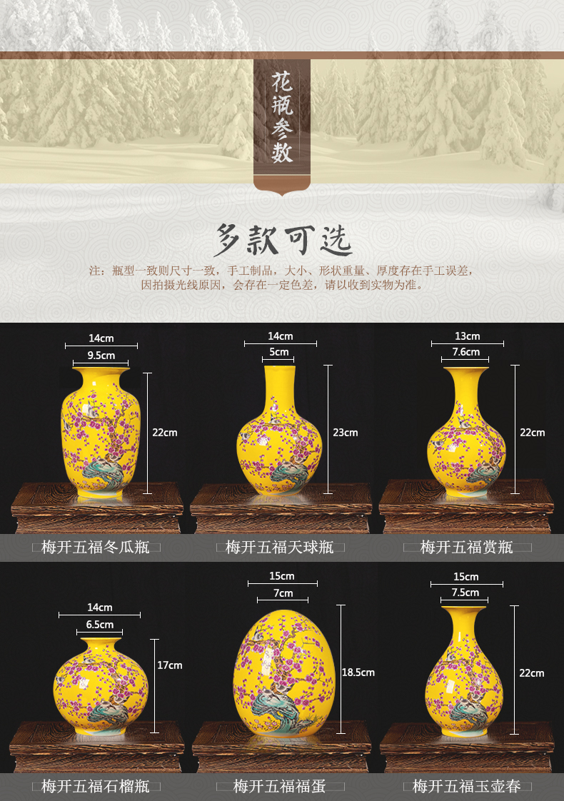 Jingdezhen ceramics yellow floret bottle of flower arranging furnishing articles of Chinese style living room TV cabinet household decorations arts and crafts