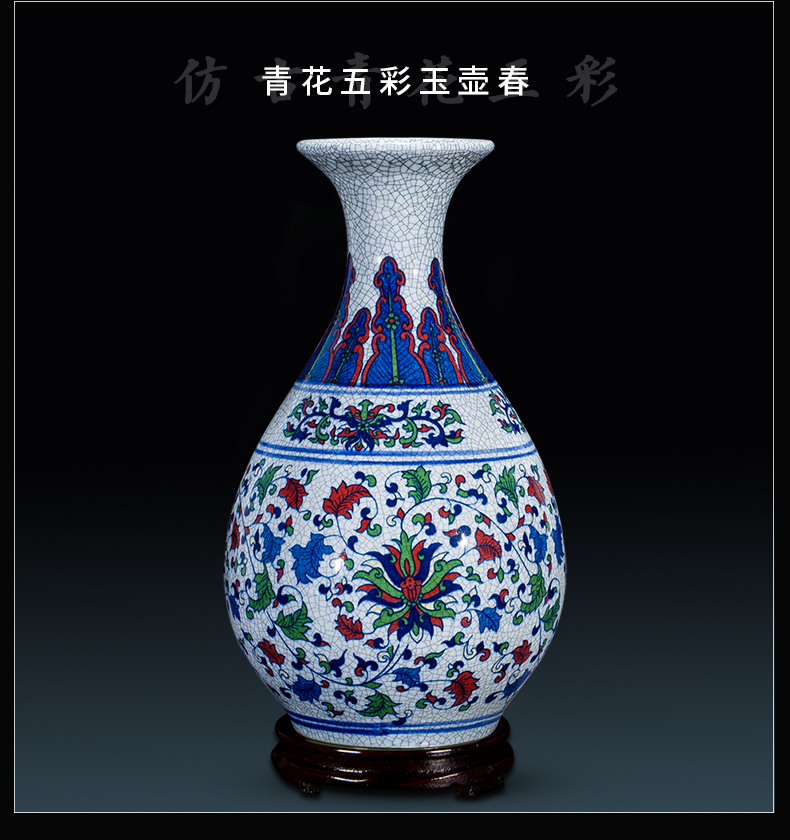 Archaize of jingdezhen ceramics up with blue and white porcelain vases, flower arrangement home sitting room adornment rich ancient frame furnishing articles