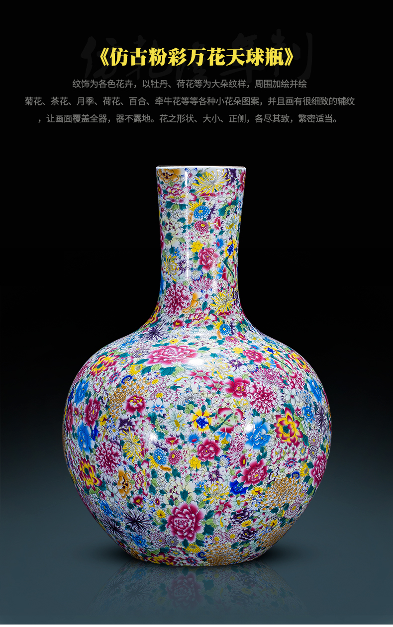 Jingdezhen ceramics archaize qianlong pastel flower is big gourd vases collection place Chinese sitting room adornment