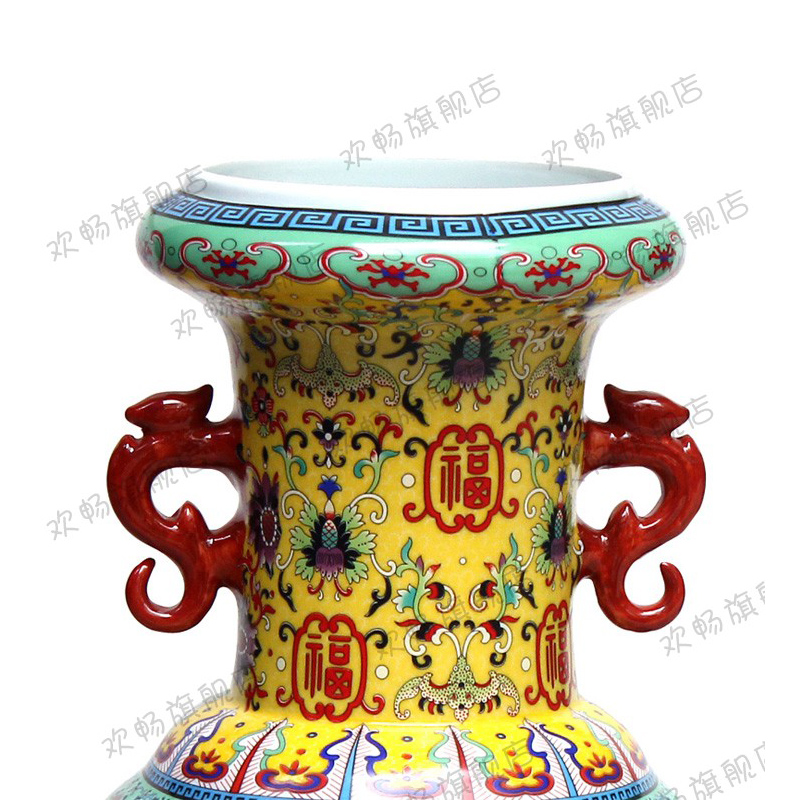 Jingdezhen ceramics high ear vase furnishing articles antique Chinese sitting room porch decoration large d167 landing