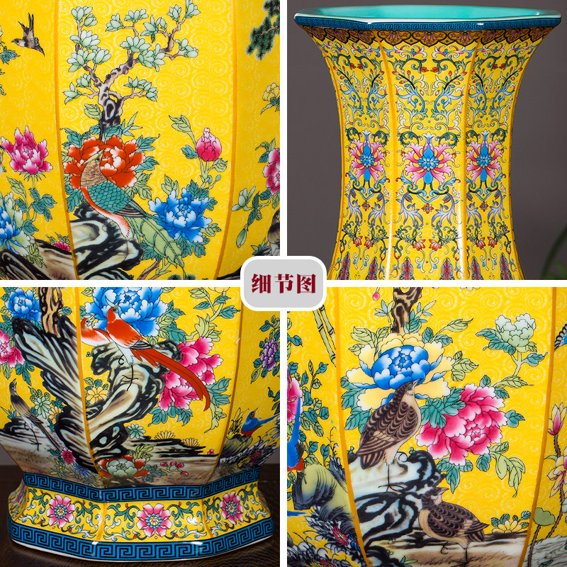 Chinese classical jingdezhen ceramics antique vase imitation qianlong pastel ground adornment is placed large living room