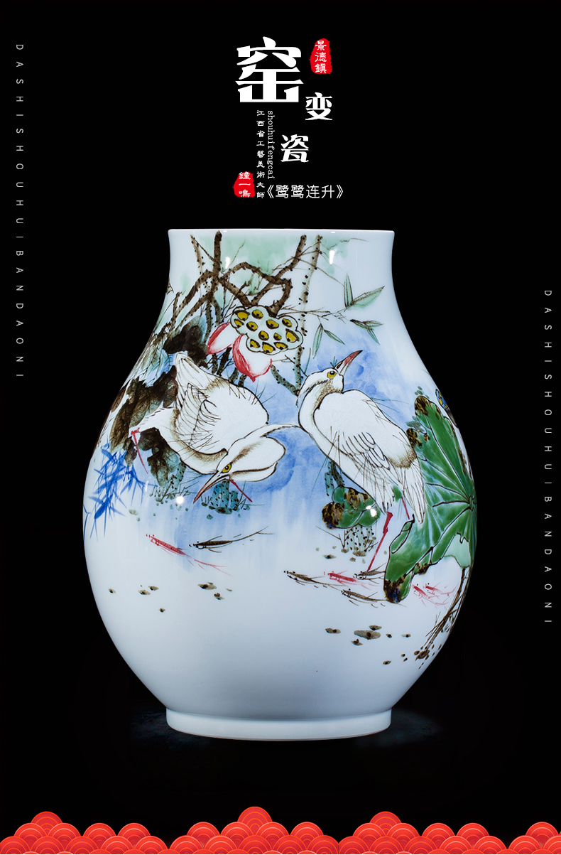 Jingdezhen famous master hand - made ceramics up vases, flower arrangement of modern Chinese style adornment is placed large living room