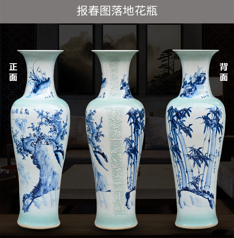 Jingdezhen ceramics hand - made high ground of blue and white porcelain vase of new Chinese style hotel furnishing articles to heavy large living room