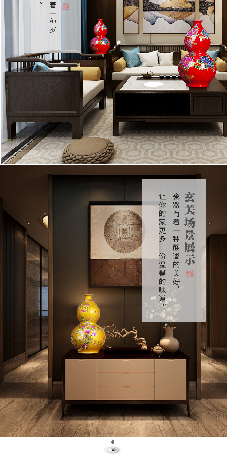 Jingdezhen ceramics archaize floor big vase China red peach gourd bottle of Chinese style furnishing articles large living room