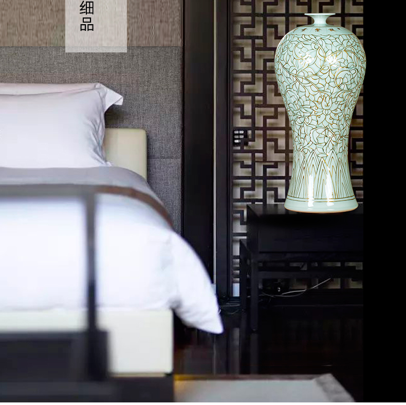 Jingdezhen ceramics vase the see colour blue glaze decorations rich ancient frame place large new Chinese style living room office