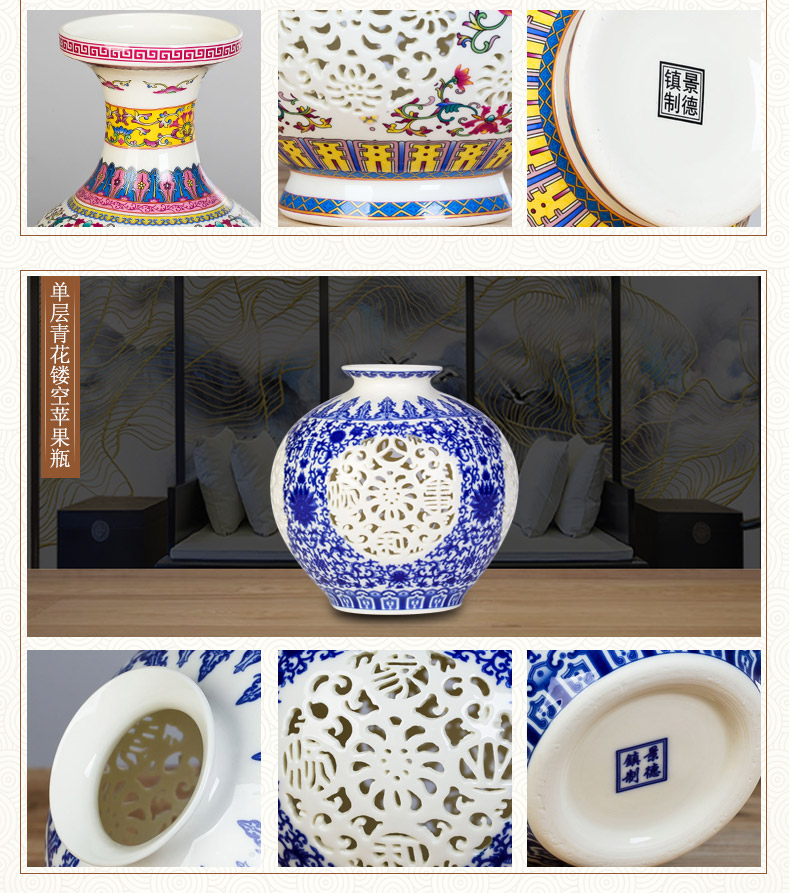 Jingdezhen ceramics vase pomegranate furnishing articles blue and white porcelain bottle hollow out rich ancient frame the sitting room of Chinese style household ornaments