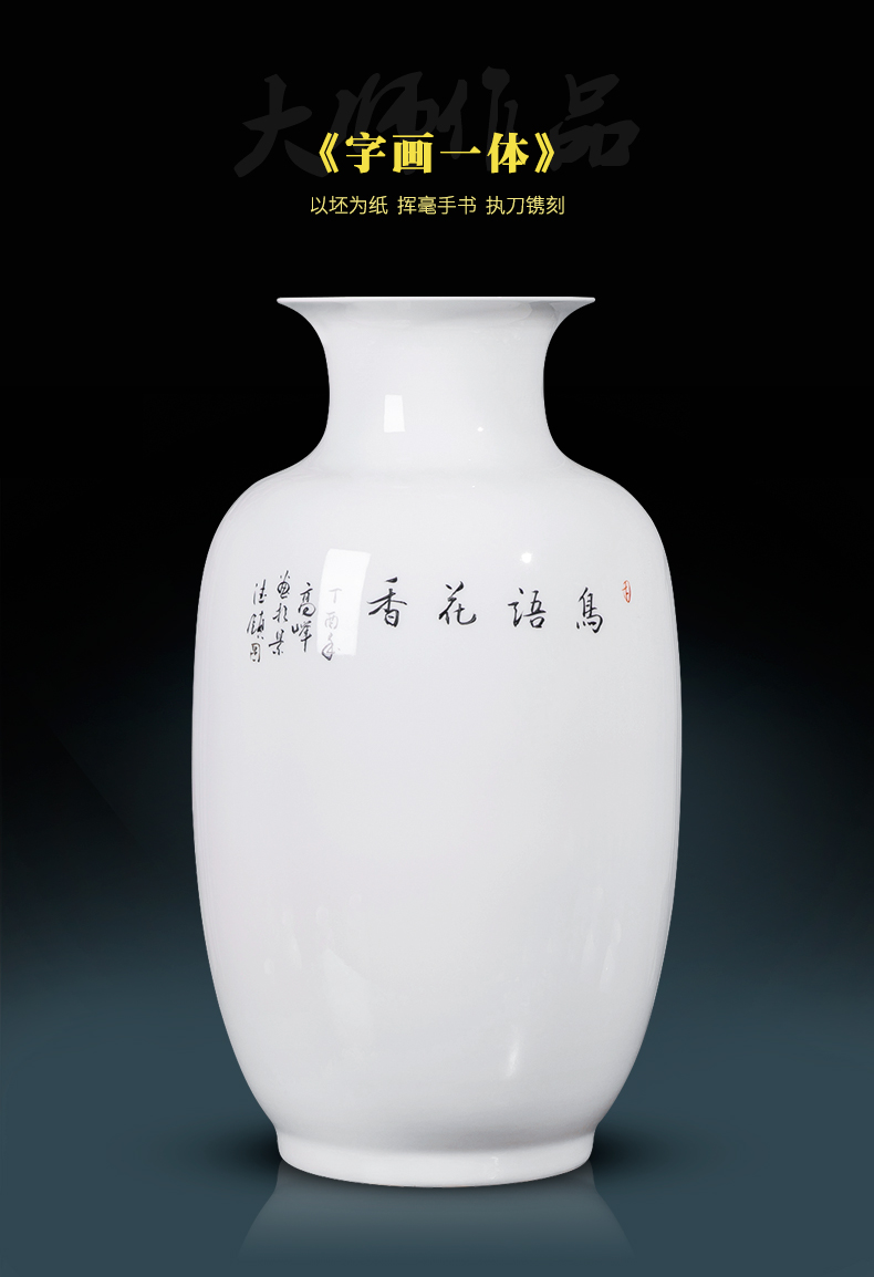 The Master of jingdezhen ceramics vase furnishing articles hand - made pastel Chinese rich ancient frame sitting room adornment ornament gift giving