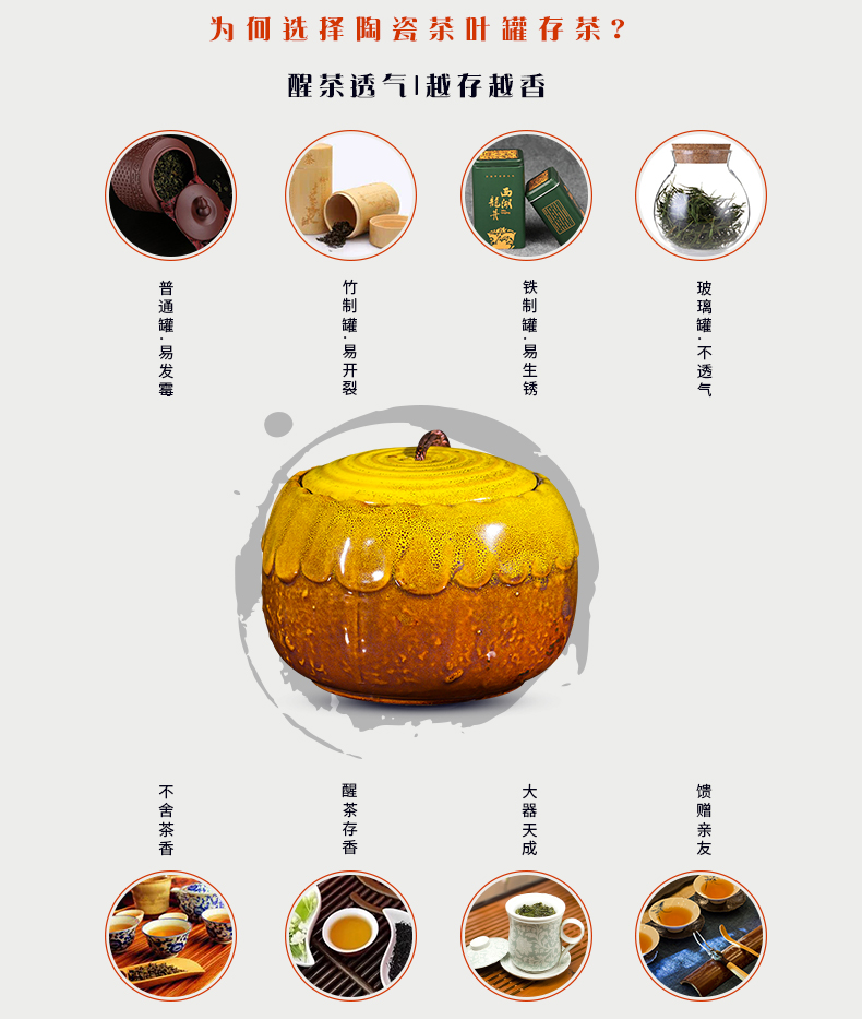 Jingdezhen ceramic color glaze sealing caddy fixings household storage jar puer tea with half a catty large promotion
