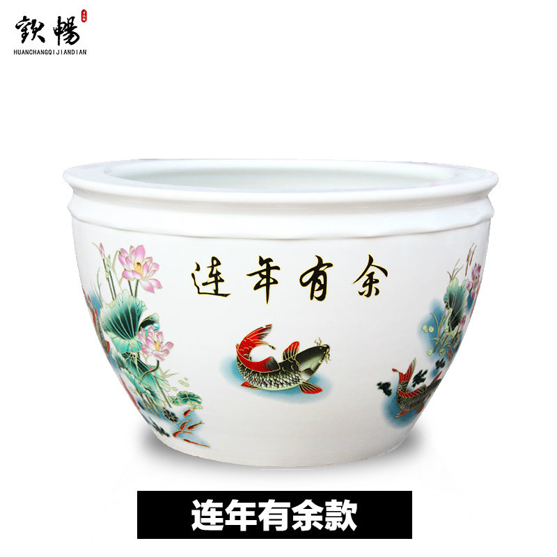 �����������մ��ֻ�����Y-0117