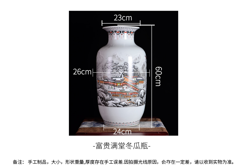 Jingdezhen ceramics snow home furnishing articles of large vase flower arranging the sitting room porch decoration decoration large Z8