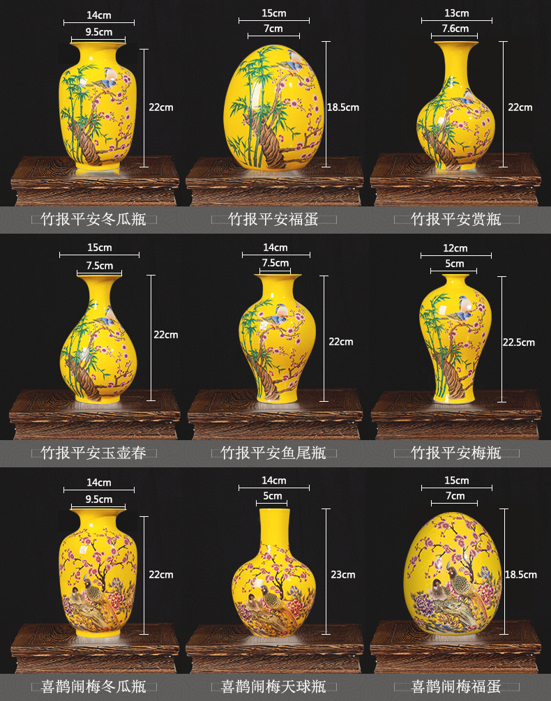 Jingdezhen ceramics yellow floret bottle of flower arranging furnishing articles of Chinese style living room TV cabinet household decorations arts and crafts