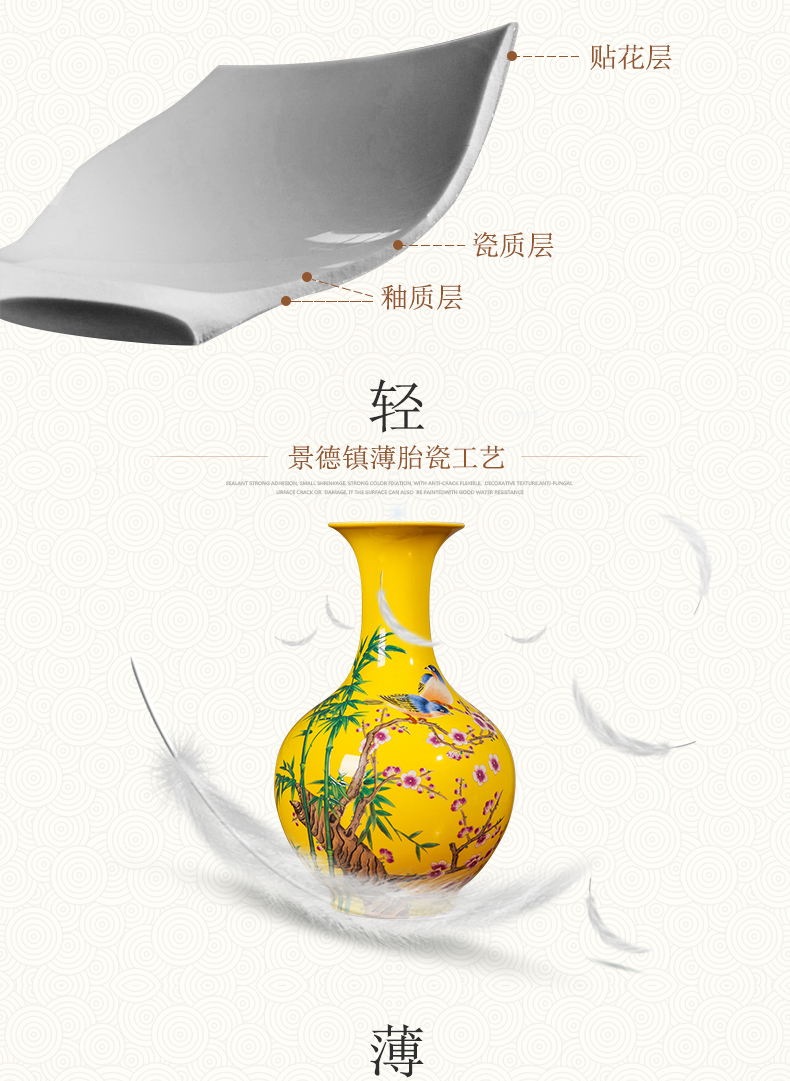 Jingdezhen ceramics yellow floret bottle of flower arranging furnishing articles of Chinese style living room TV cabinet household decorations arts and crafts