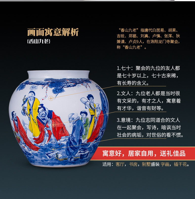 Hand - made landing pot - bellied pot vase of blue and white porcelain of jingdezhen ceramics sitting room adornment is placed on the calligraphy and painting scroll cylinder