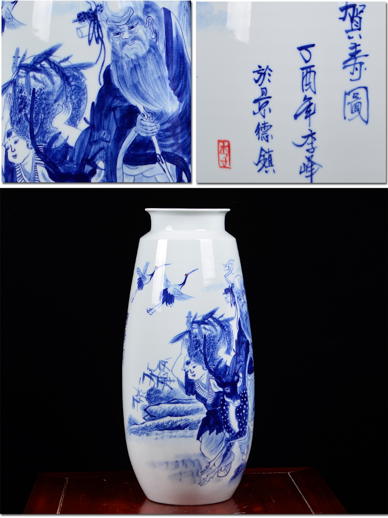 The Master of jingdezhen ceramics hand - made ornaments rich ancient frame blue and white porcelain vases, flower arrangement is the sitting room porch place