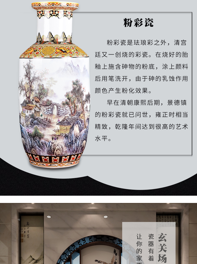 Jingdezhen ceramic large vases, flower arranging Chinese landscape painting home sitting room porch place large high decoration