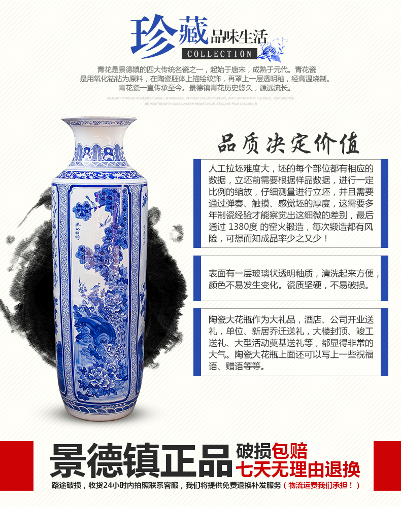 Pure hand draw large blue and white porcelain vase furnishing articles of Chinese style classical jingdezhen ceramics sitting room ground decoration decoration company