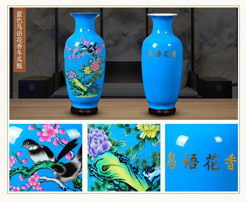 Jingdezhen ceramics large vases, flower arranging is modern new Chinese style household living room TV ark adornment furnishing articles