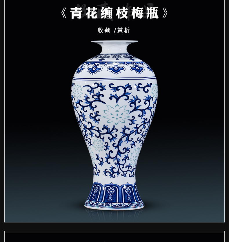 Thin foetus blue and white porcelain of jingdezhen ceramics floret bottle furnishing articles flower arranging Chinese rich ancient frame sitting room decoration