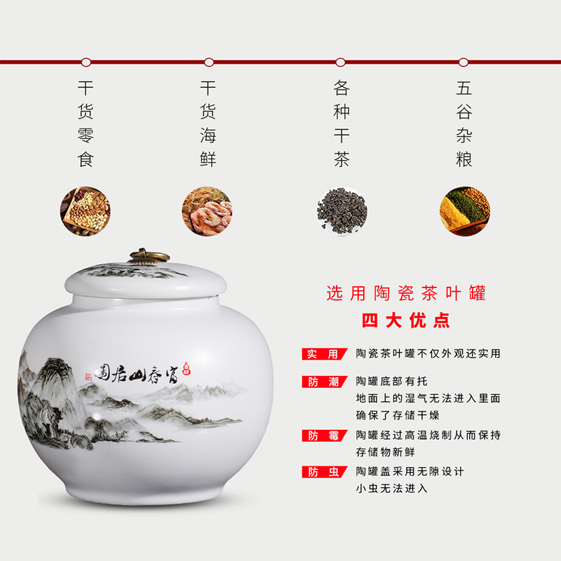 Jingdezhen ceramics large caddy fixings a kilo is installed sealed with cover household storage jar pu - erh tea warehouse