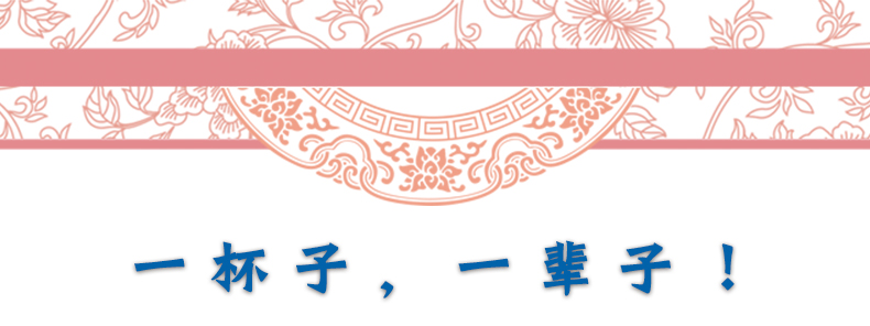 Jingdezhen porcelain wedding wedding or ceramic bowl bowl or cup cup suit Z063 wedding gift to bowl