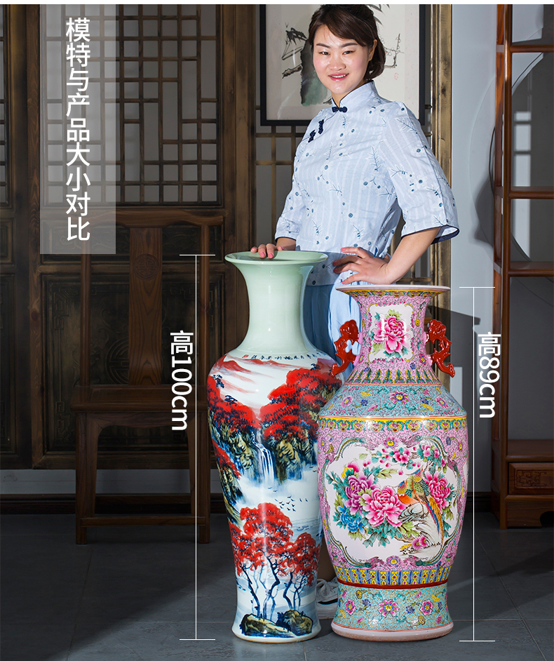 Jingdezhen ceramics antique hand - made landing peony vases, classical Chinese study adornment is placed large living room