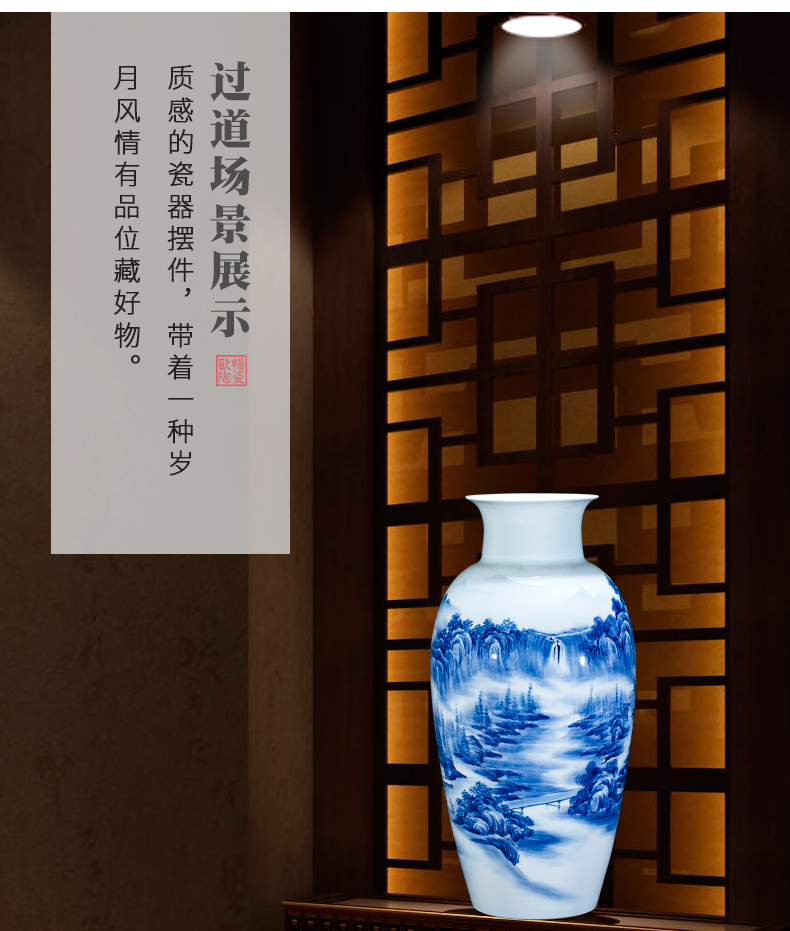 Jingdezhen ceramics famous hand - made the master of landscape painting the blue and white porcelain vases, large sitting room adornment style furnishing articles