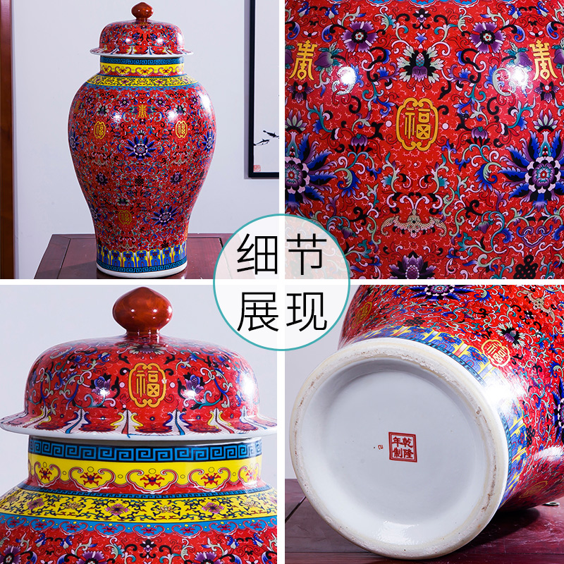 Jingdezhen ceramics powder enamel archaize the general pot of large vases, flowers ave sitting room adornment is placed
