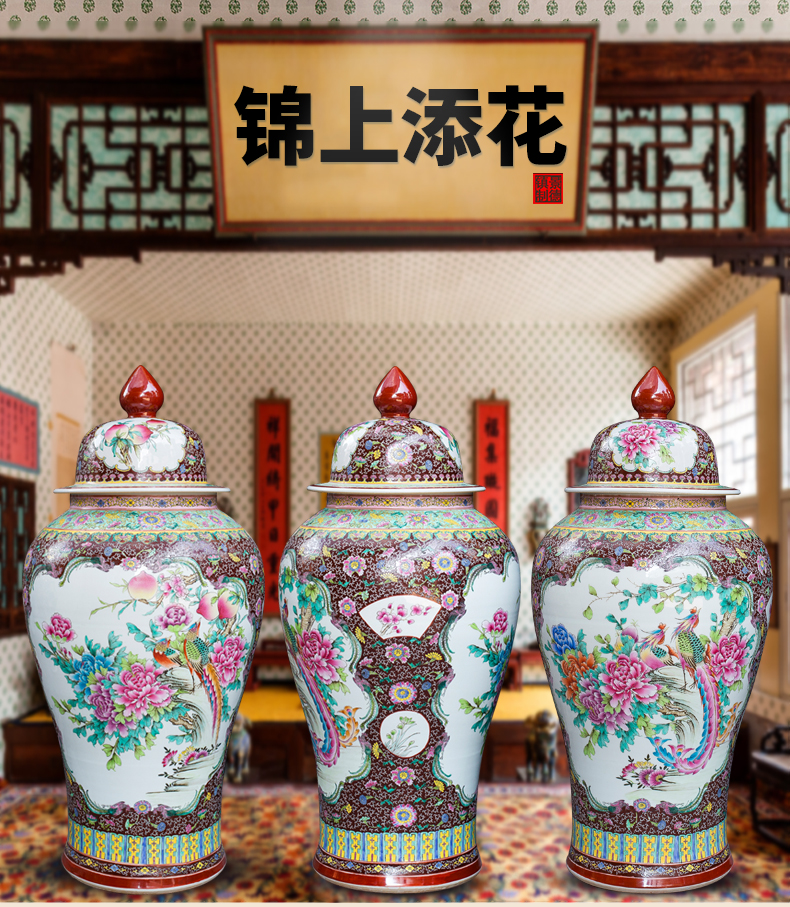 Jingdezhen ceramics hand - made general powder enamel jar of icing on the cake big vase furnishing articles furnishing articles Chinese style living room floor