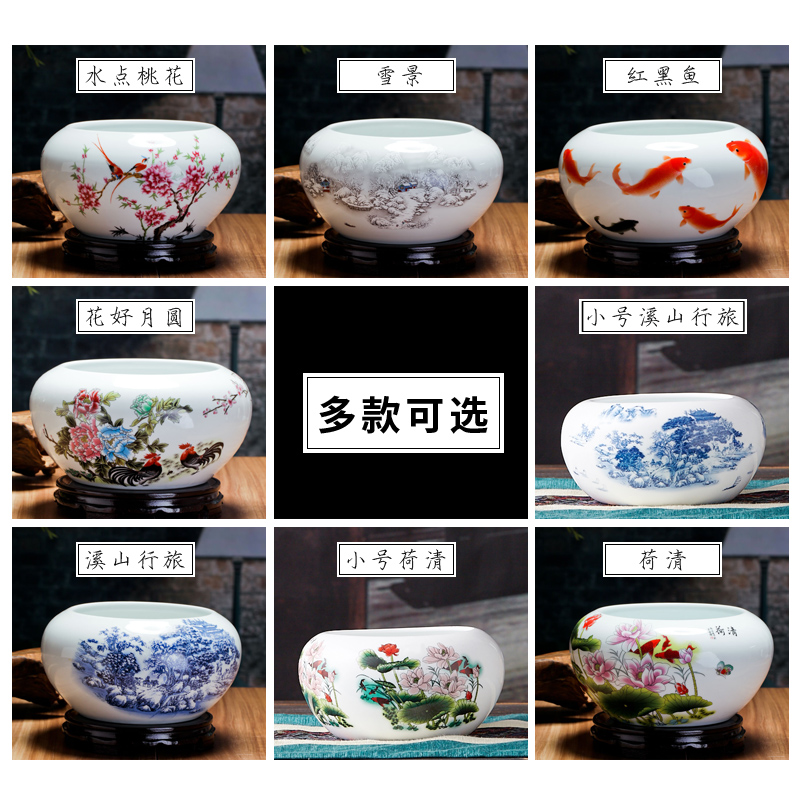 Jingdezhen ceramic aquarium writing brush washer goldfish turtle cylinder water lily of blue and white porcelain bowl lotus basin to the desktop furnishing articles to breed fish