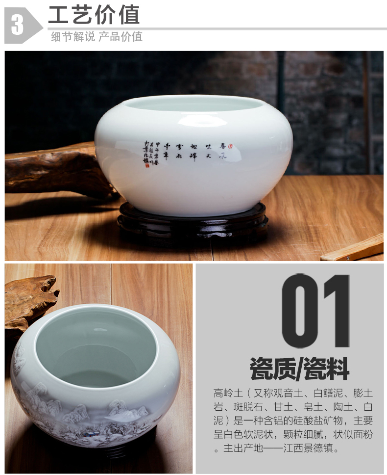 Jingdezhen ceramics peach blossom put water point little gold fish tank water lily bowl lotus cylinder cylinder writing brush washer tortoise furnishing articles c161