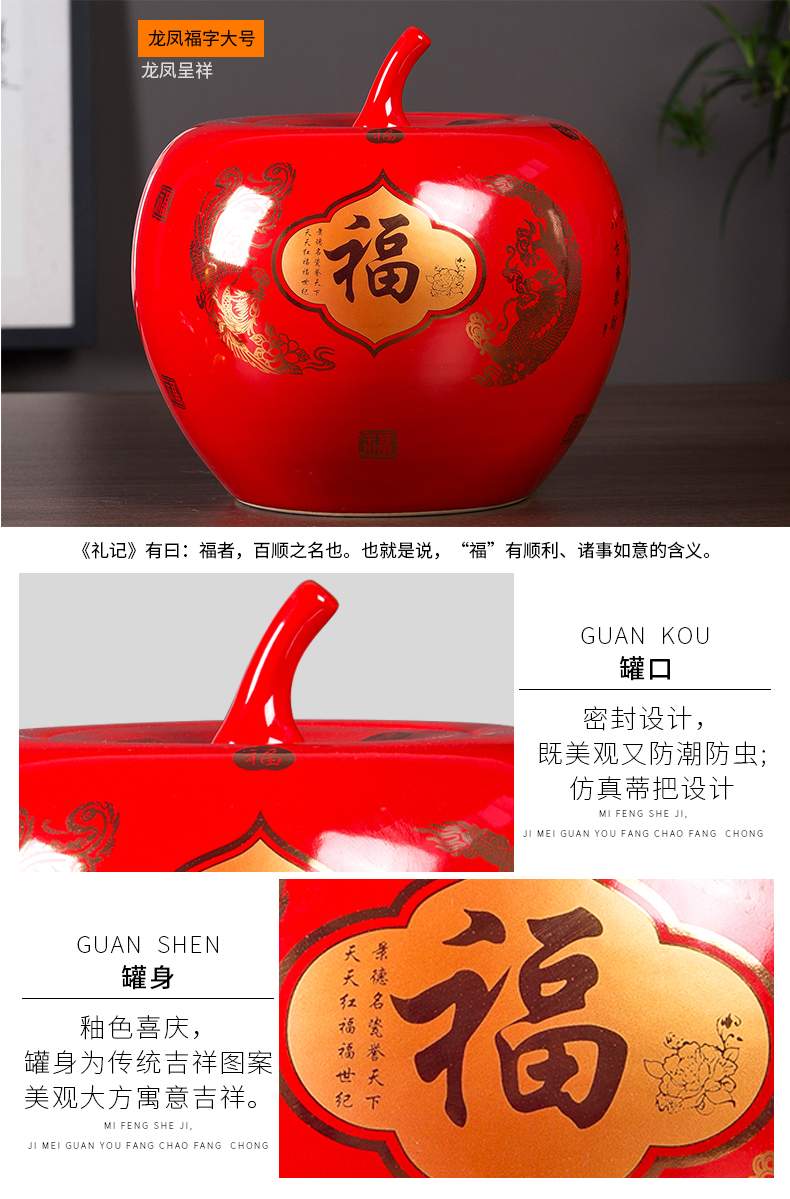 Jingdezhen ceramics on sweets China red apple storage tank is a thriving business wedding place, a large living room