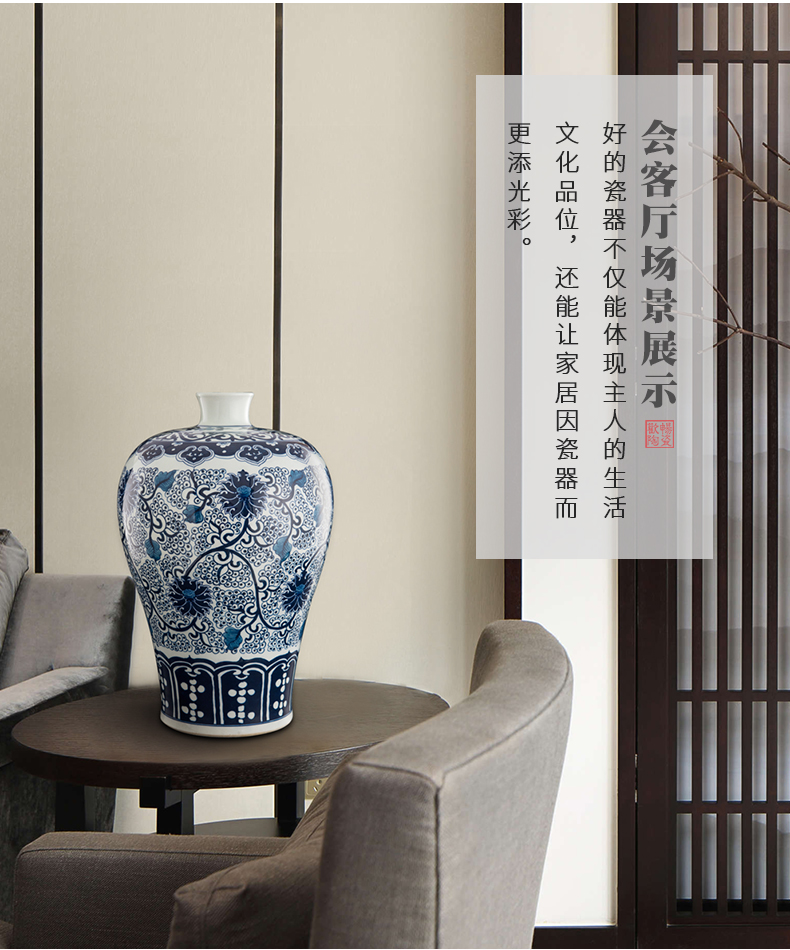 Jingdezhen ceramics hand - made archaize of large blue and white porcelain vase furnishing articles home sitting room adornment handicraft