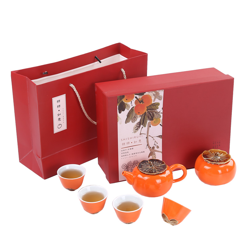 Creative events such as porcelain persimmon tea set Kung fu tea set festive gift package customized logo