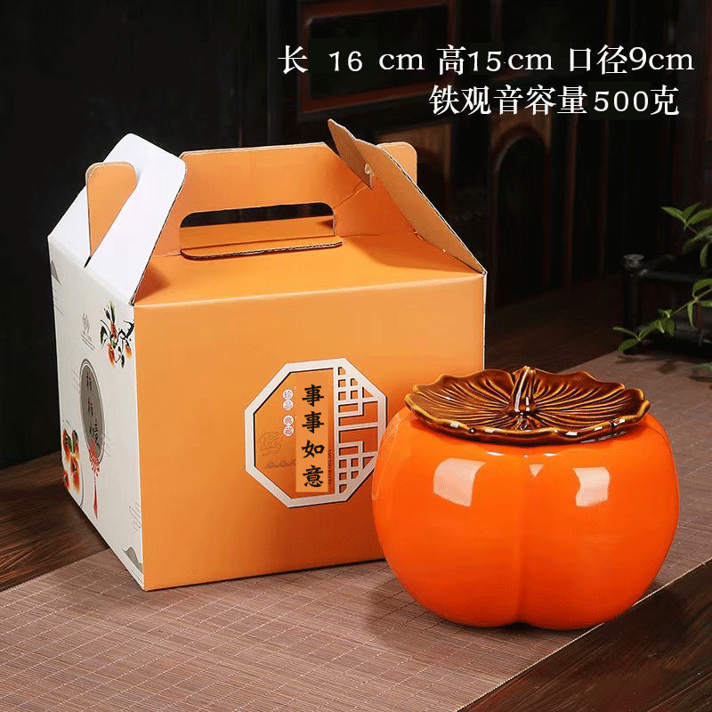 Ceramic persimmon specialty large number of tea persimmon tea tea leaf tea case tea leaf jar tea jar Chinese large number storage tea box 